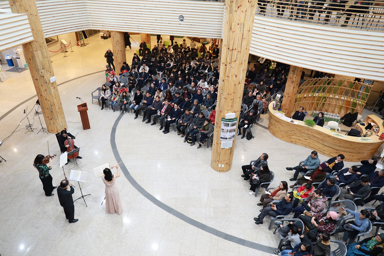 ['19.11.21] 국립백두대간수목원에서 즐기는 가을밤 클래식 공연